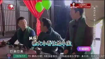 被极限挑战玩坏的嘉宾,怪不得嘉宾都不敢来了
