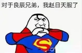 万万没有想到世界上最懂格斗的男人竟然是他