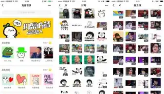 微信小程序支持星标新能力这些小程序值得你置顶

