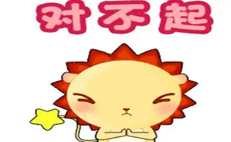 幽默笑话亲爱的,你也知道家丑不可外扬,特意跑后门来送死么
