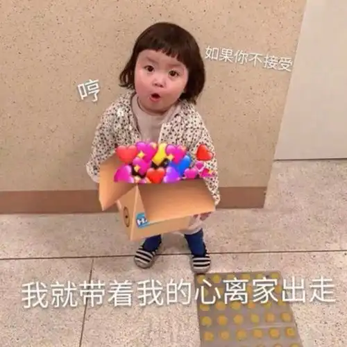 女生该怎么去挽回前任呢

