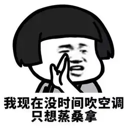 热热热雨雨雨......扬州发布高温黄色预警,最近几天天气预报来了
