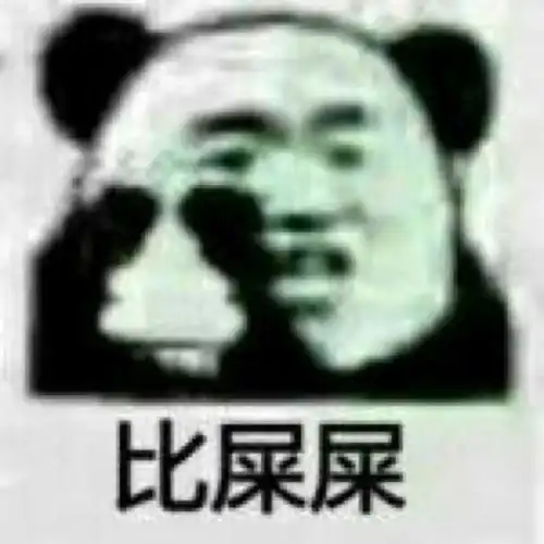 同性之间的感情相处问题
