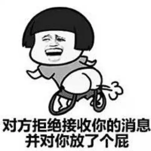 微信头像有多重要自从换了这个头像,10年前的朋友都炸出来了
