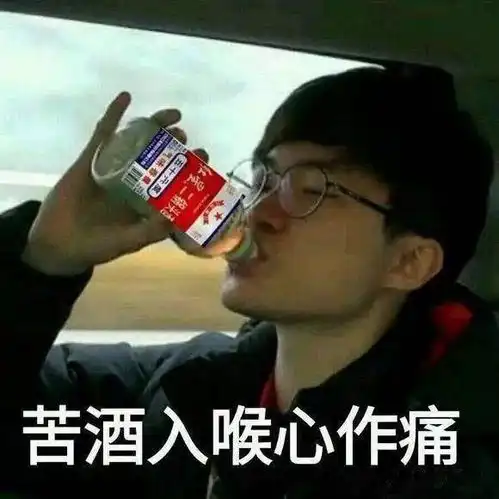 rookie能追到主持人这点,就超越了faker
