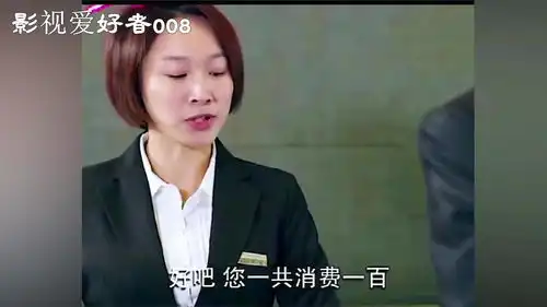 请控制好你的面部表情,带你看经典搞笑短视频,不笑算我输五
