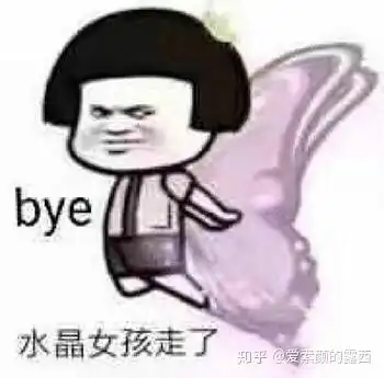 一文讲透刷酸那些事水杨酸刷酸果酸刷酸壬二酸刷酸步骤详解,教你正确祛痘去黑头内含刷酸产品推荐