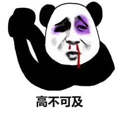 敲黑板请不要任性禁燃时代已经来临,不是说说而已
