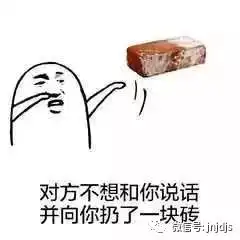 情人节避死指南
