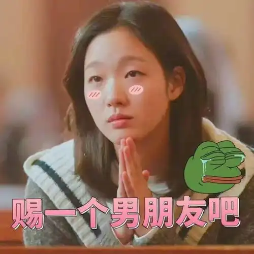 鬼怪表情包get起来斗图不能少系列
