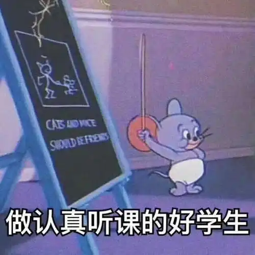 初试400分没被录取,网络复试技巧
