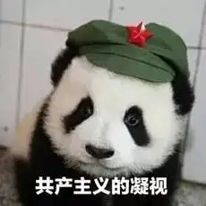 不知道这些社交技巧活该被套路