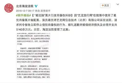 杨超越表情包不能乱用了她郑重声明说...
