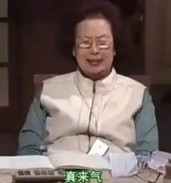 全上海的黄牛都出动后的第6个小时,周杰伦被全网攻击......
