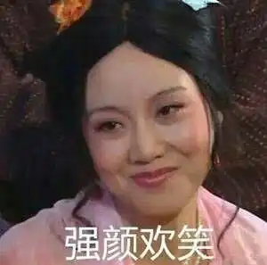 有哪些可爱的表情包
