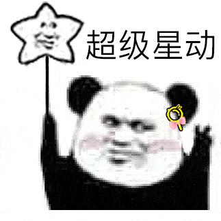 今天是双倍的快乐哟
