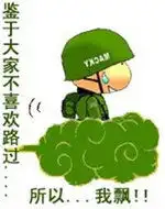 海芯的家第九篇兄弟衣柜到西安装修
