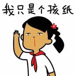 男子被自家养的狗咬掉块肉报警后不让抓与狗达成和解

