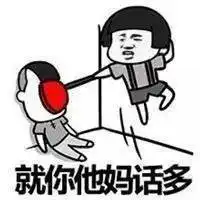 这个爱国boy,成功打脸一众韩国网友