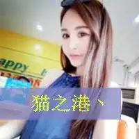 时代姐妹花的头像微信头像图片大全
