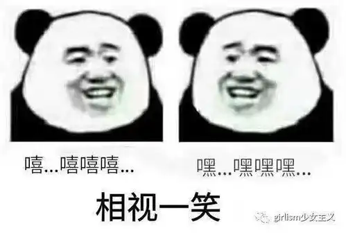 校园lo娘穿着lo裙,和我的学生双子了
