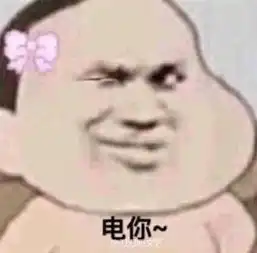 孙俪新剧造型曝光,精致西装上身a爆,网友快来撩我
