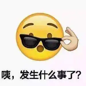 还没完哈尔滨又开启雨雨雨模式,这是要包月的节奏啊
