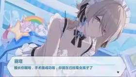 送五杀x拿人头
