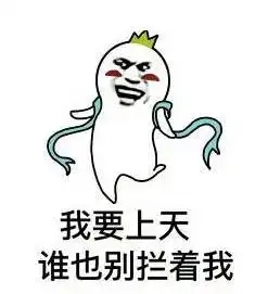 老司机告诉你用了seex,你将打开新视界的大门
