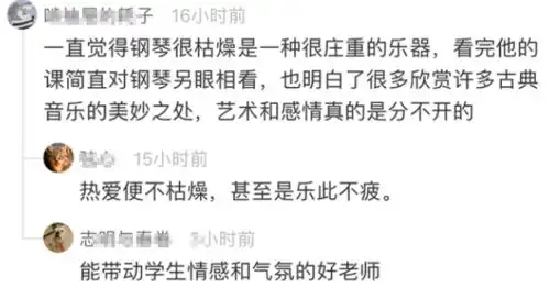 朗朗不为人知的一面曝光当他化身表情包天才,头都要笑掉了

