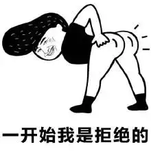 暴走大事件表情包下载暴走大事件表情包大战
