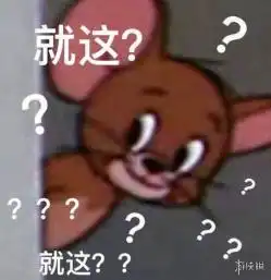 户部巷一日美食攻略教你如何避雷吃到真正值得的美食
