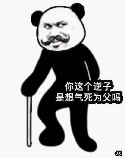 和离异的老父亲爱上了同一个女人10大糗事
