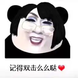 周杰伦新歌上线,说好不哭竟然是渣男套路清纯富千金的故事

