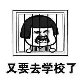 新学期,和孩子一起做这件事孩子成绩更好品质更优秀
