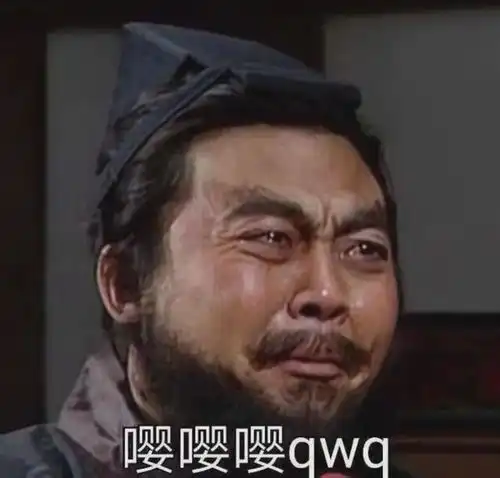 2021日本流行语拿来吧你申友日语日语学习学日语
