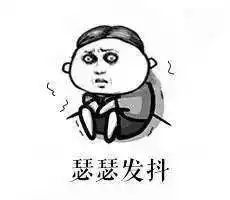 有人在大连后盐拍戏主演竟是个网上逃犯
