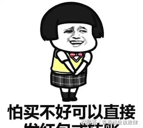有个同学,是个妹子,每天早上545准时起床,风雨无阻

