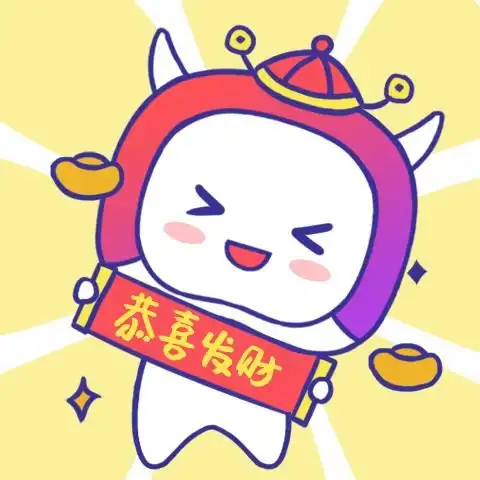 来斗图吗小n2022虎年新春表情包来了
