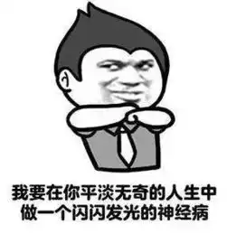 安徽一男子和女友开房,门却突然被踹开难道是前妻来捉奸
