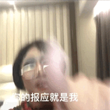 百因必有果,你的报应就是我
