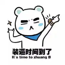 五一出游,如何拍出美美的照片
