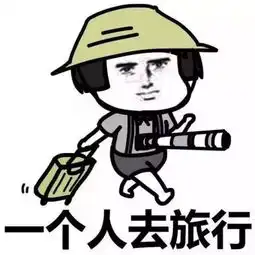关注租车有交通违法了,怎么办星级用户一键搞定
