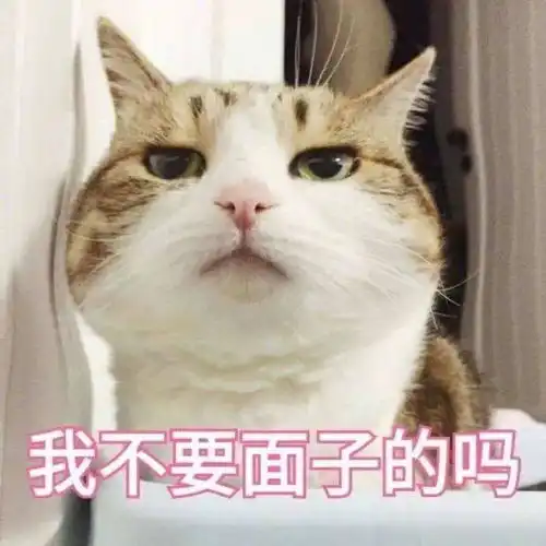 厦门小姐姐满脸红痘,竟是脚气上脸原来她爱做这事
