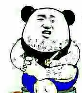 大叔大叔表情包大全
