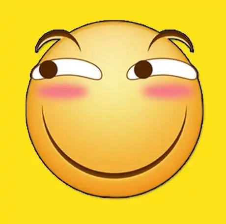 表情与百度展开合作,这家运营滑稽表情的公司获得了数百万prea轮投资三...表情
