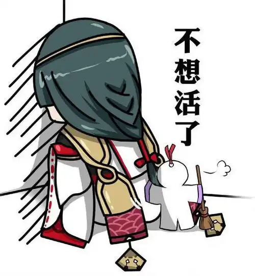 阴阳师最神奇的玩家群体,玩家表示自己的头都被打没了
