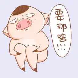 要鼓掌