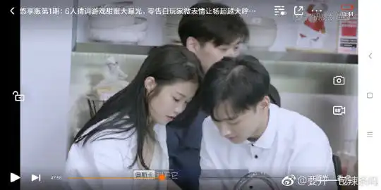 表情心动的信号李君婕奥斯卡表情
