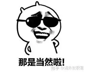 急聘汽车隐形车衣技工,低学历的福音,能学技术,薪资可达一万六
